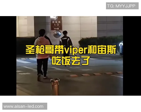 圣枪哥幽默回应Viper挖掘机言论嘴角上扬引发热议 圣枪哥幽默回应Viper挖掘机言论嘴角上扬引发热议