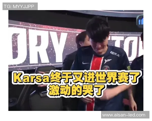 VKS巧妙引蛇出洞成功击杀Karsa希维尔三杀助力PSG失利首局 VKS巧妙引蛇出洞成功击杀Karsa希维尔三杀助力PSG失利首局