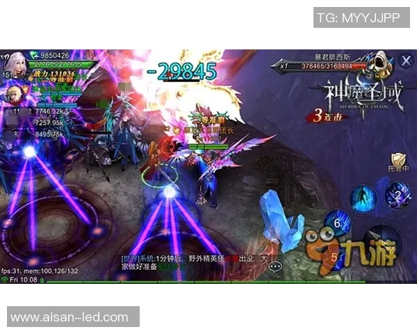 神魔大陆最新资讯全解析新角色新活动新玩法一网打尽 神魔大陆最新资讯全解析新角色新活动新玩法一网打尽