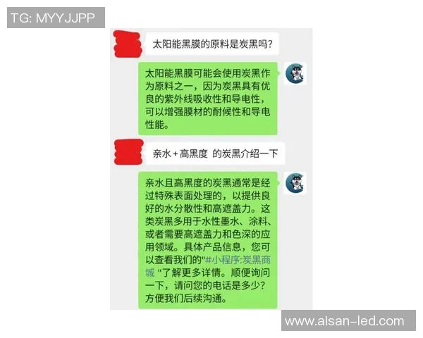 解限机行业动态更新及市场前景分析,助您把握最新趋势与机遇 解限机行业动态更新及市场前景分析,助您把握最新趋势与机遇