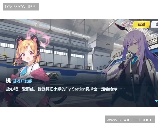 蔚蓝档案霞的温泉开发部实力解析与角色魅力探讨 蔚蓝档案霞的温泉开发部实力解析与角色魅力探讨