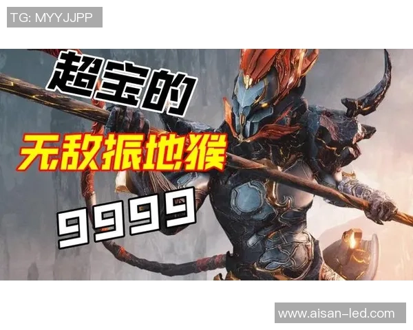 Warframe全新热修4005版本上线深入探索谷底之群智的秘密与挑战 Warframe全新热修4005版本上线深入探索谷底之群智的秘密与挑战