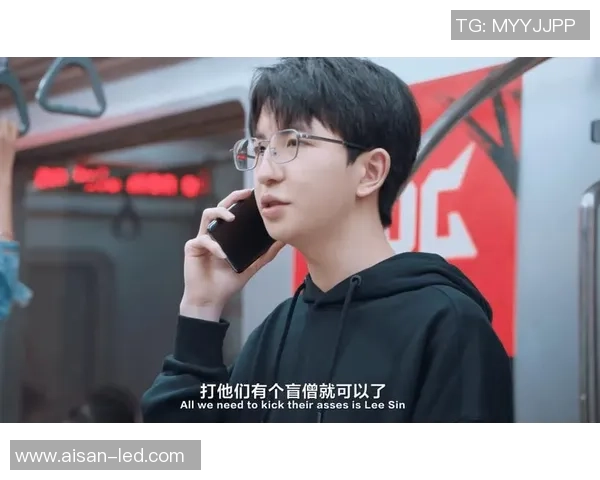 Bin在赛后深刻忏悔反思Peanut的职业生涯华丽落幕与未来展望 Bin在赛后深刻忏悔反思Peanut的职业生涯华丽落幕与未来展望