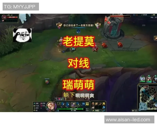 混子老提莫与小蛮子对线的精彩瞬间谁能胜出一决高下 混子老提莫与小蛮子对线的精彩瞬间谁能胜出一决高下