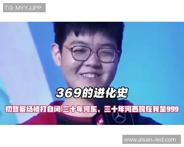 369河道剑魔发威全景体验带你领略无与伦比的战斗魅力与策略技巧 369河道剑魔发威全景体验带你领略无与伦比的战斗魅力与策略技巧
