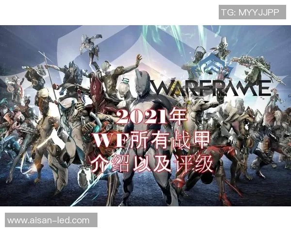 星际战甲伏特能量不足的解决方案与技巧分享你了解多少 星际战甲伏特能量不足的解决方案与技巧分享你了解多少