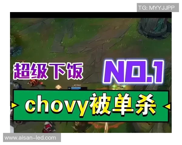 Chovy再度展现实力KT战胜GEN成功晋级决赛引发解说热议 Chovy再度展现实力KT战胜GEN成功晋级决赛引发解说热议