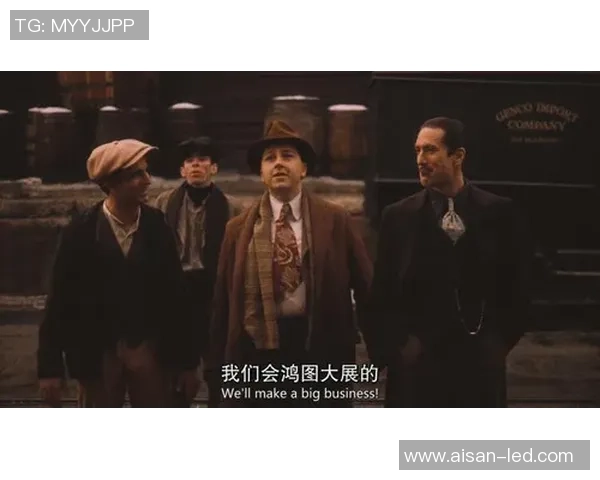 黑铁教父在危机中迷失方向,如何重整旗鼓应对挑战