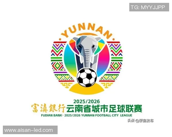 滇超联赛楚雄对决大理美食与足球激情碰撞即将开启 滇超联赛楚雄对决大理美食与足球激情碰撞即将开启