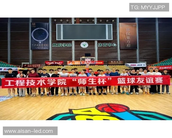 联勤保障部队工程大学举办首届红岩杯篮球联赛展现青春活力与团队精神